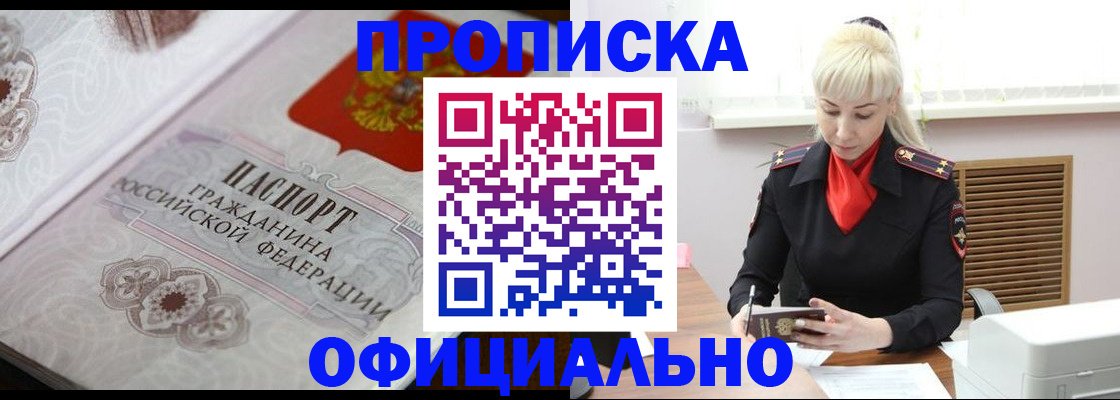 форма 3 в Гулькевичах